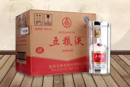 莲都五粮液回收