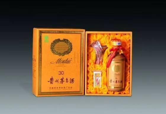 莲都年份茅台酒回收