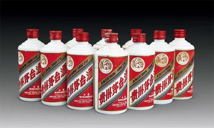 莲都茅台酒回收